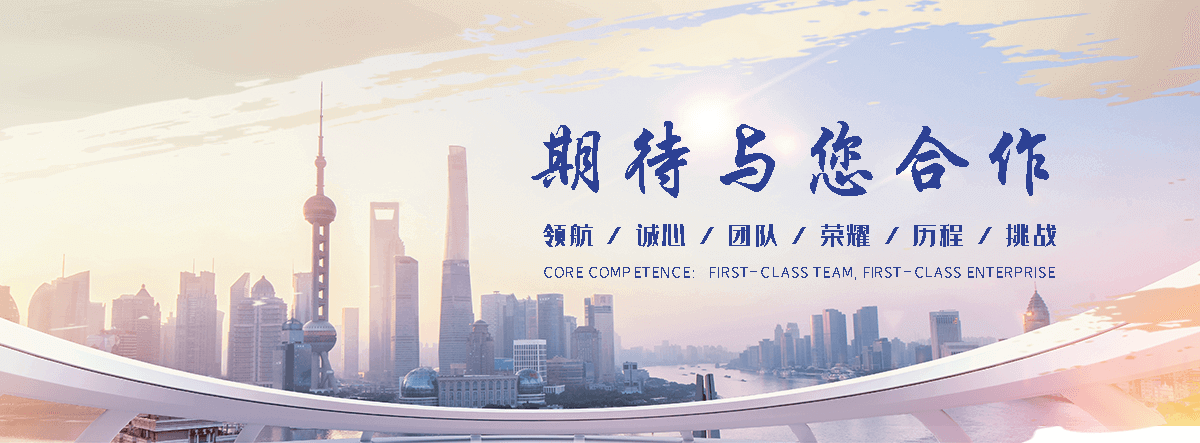 七台河专业的展厅设计公司,企业馆设计靠谱厂商
